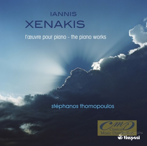 Xenakis: The Works for Piano